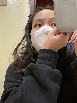 Snapshot of minmin2kk5 chatting on 21, 1, 2025 minmin2kk5 online show from 21, 1, 2025