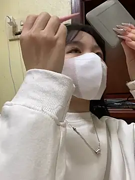 Snapshot of minmin2kk5 chatting on 10, 2, 2025 minmin2kk5 online show from 10, 2, 2025