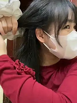 Snapshot of minmin2kk5 chatting on 17, 3, 2025 minmin2kk5 online show from 17, 3, 2025