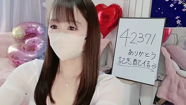 aaanyan online show from 23, 3, 2025