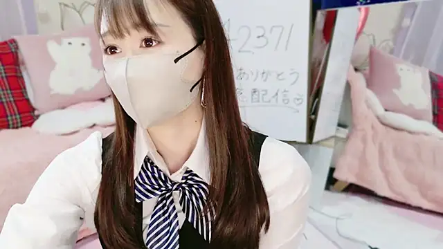 aaanyan online show from 23, 3, 2025