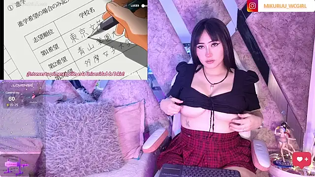 mikuru hara online show from 28, 1, 2025