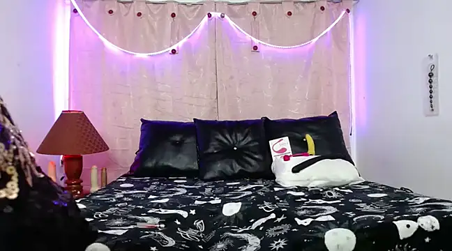 Snapshot of Red_Hinata_ chatting on 12, 2, 2025 Red Hinata online show from 12, 2, 2025