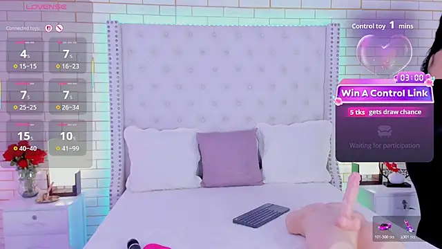 Snapshot of Coco_Balenciaga_ chatting on 27, 7, 2026 Coco Balenciaga online show from 27, 7, 2026