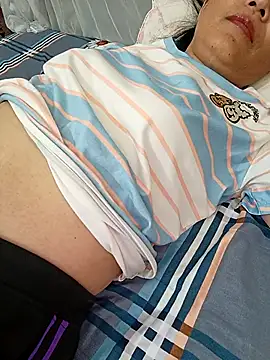 Asian girl13 online show from 6, 8, 2026