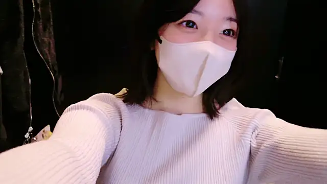 Snapshot of HaruruHappy chatting on 1, 3, 2025 HaruruHappy online show from 1, 3, 2025