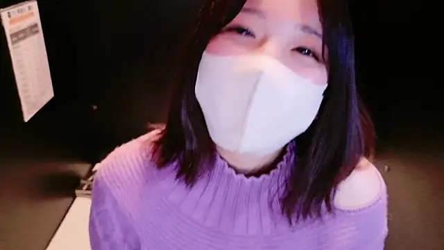 Snapshot of HaruruHappy chatting on 22, 3, 2025 HaruruHappy online show from 22, 3, 2025