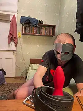 Snapshot of Ariel_Ari chatting on 18, 1, 2025 Ariel Ari online show from 18, 1, 2025