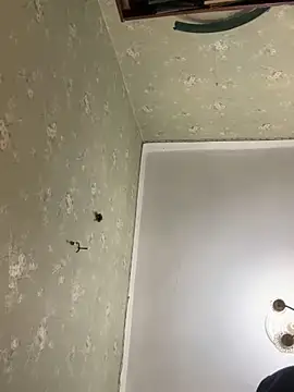 Snapshot of Ariel_Ari chatting on 11, 3, 2025 Ariel Ari online show from 11, 3, 2025