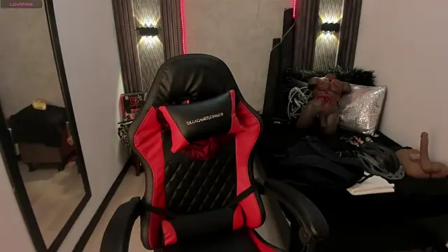 selene red  online show from 18, 1, 2025