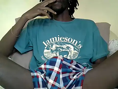 Delicious-D online show from 17, 7, 2026