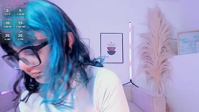 Sweet Namii online show from 25, 11, 2025