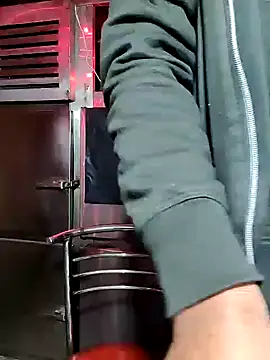 Snapshot of rayhan085 chatting on 29, 12, 2024 rayhan085 online show from 29, 12, 2024