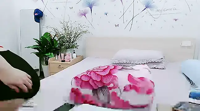 HC jun online show from 28, 12, 2024