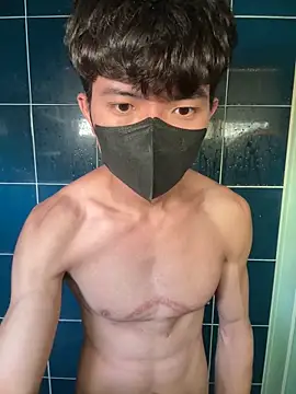 Ner0924 N online show from 8, 3, 2025