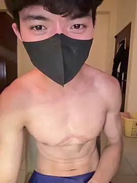 Ner0924 N online show from 9, 3, 2025