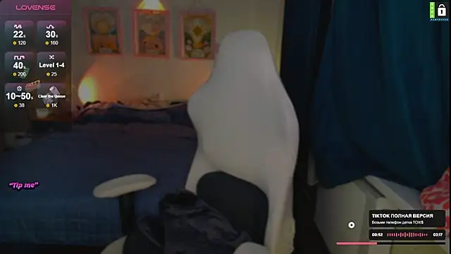 -LinaLove- online show from 8, 3, 2026