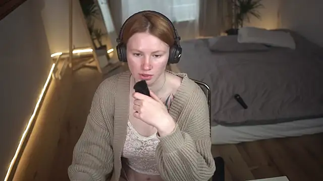 Snapshot of AkaneiroDemon chatting on 20, 1, 2025 AkaneiroDemon online show from 20, 1, 2025