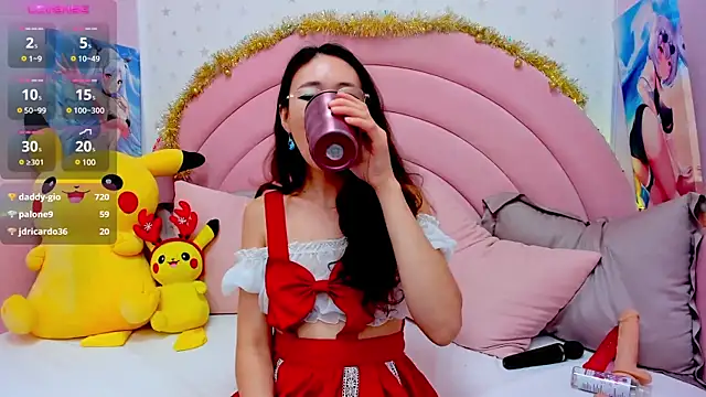 Snapshot of Nao__Chan_ chatting on 26, 12, 2024 Nao Chan online show from 26, 12, 2024