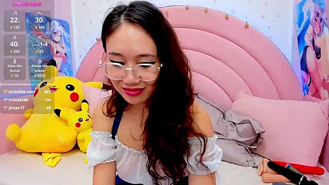 Snapshot of Nao__Chan_ chatting on 30, 1, 2025 Nao Chan online show from 30, 1, 2025