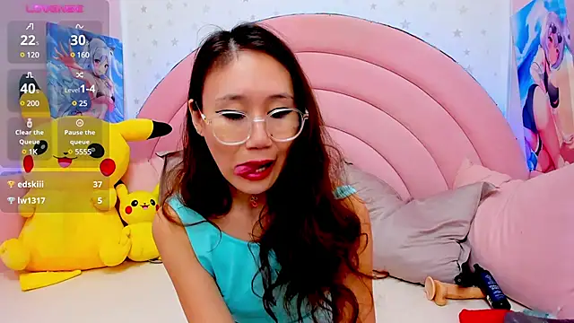 Snapshot of Nao__Chan_ chatting on 25, 2, 2025 Nao Chan online show from 25, 2, 2025