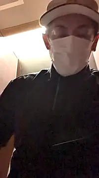 RYOTA8888888888 online show from 8, 2, 2025