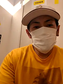 RYOTA8888888888 online show from 26, 2, 2025