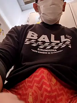 RYOTA8888888888 online show from 13, 3, 2025