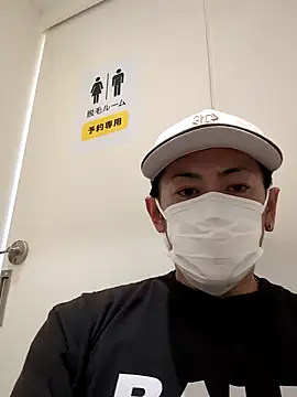 RYOTA8888888888 online show from 21, 3, 2025