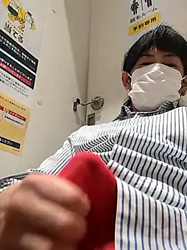 RYOTA8888888888 online show from 29, 4, 2026