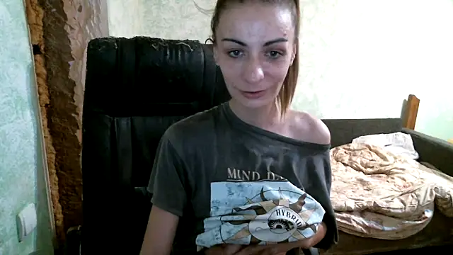 Snapshot of DennisXCaroll chatting on 14, 2, 2026 DennisXCaroll online show from 14, 2, 2026