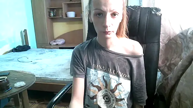 Snapshot of DennisXCaroll chatting on 1, 3, 2026 DennisXCaroll online show from 1, 3, 2026