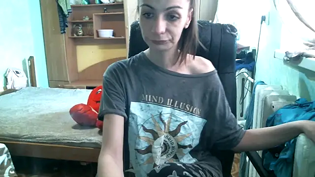 Snapshot of DennisXCaroll chatting on 16, 3, 2026 DennisXCaroll online show from 16, 3, 2026