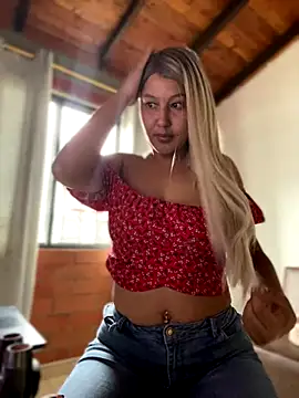 Snapshot of SamaraJay1 chatting on 3, 12, 2024 SamaraJay1 online show from 3, 12, 2024