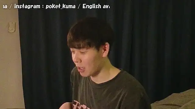 poketkuma online show from 10, 3, 2025