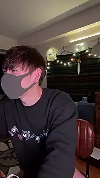 poketkuma online show from 17, 11, 2025