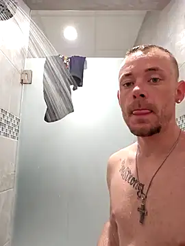 Snapshot of dadyyD95 chatting on 2, 2, 2025 dadyyD95 online show from 2, 2, 2025