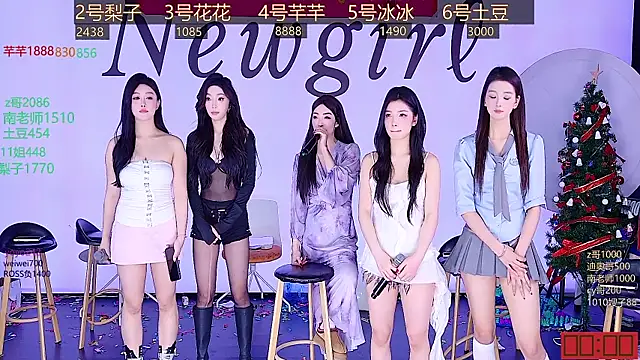 NEW-girl520 online show from 27, 12, 2024