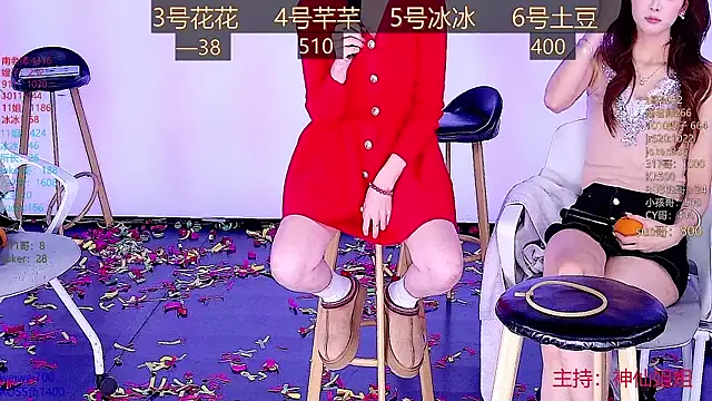 NEW-girl520 online show from 21, 1, 2025