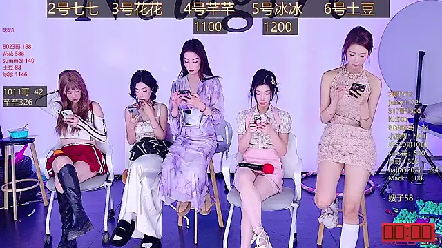 NEW-girl520 online show from 11, 2, 2025