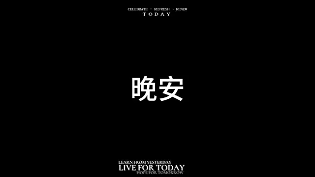 NEW-girl520 online show from 4, 3, 2025