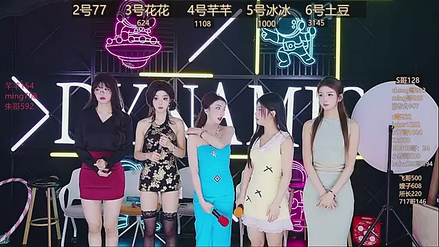 NEW-girl520 online show from 14, 3, 2025