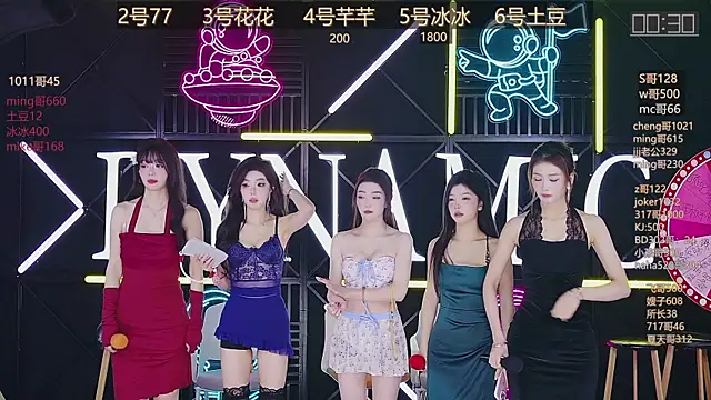 NEW-girl520 online show from 18, 3, 2025