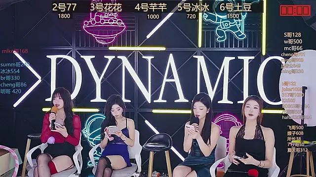 NEW-girl520 online show from 18, 3, 2025