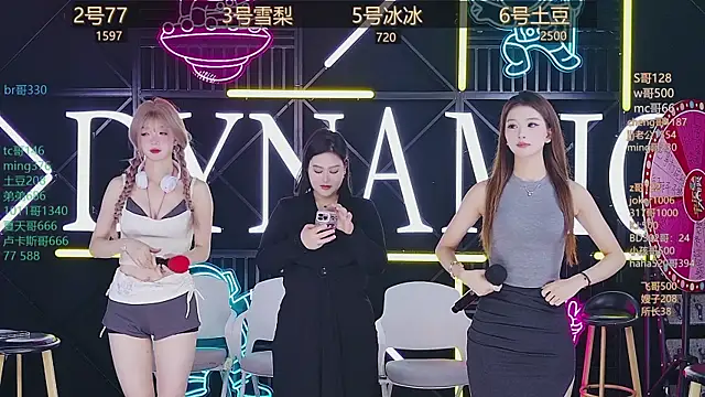 NEW-girl520 online show from 22, 3, 2025