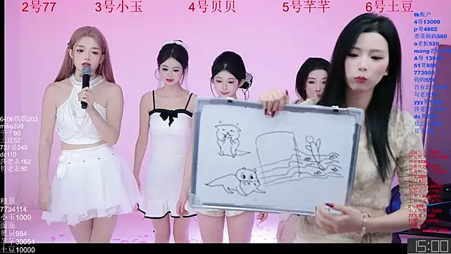 NEW-girl520 online show from 9, 11, 2025