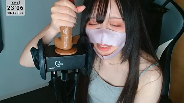 Snapshot of R18onesanASMR chatting on 19, 10, 2025 R18onesanASMR online show from 19, 10, 2025
