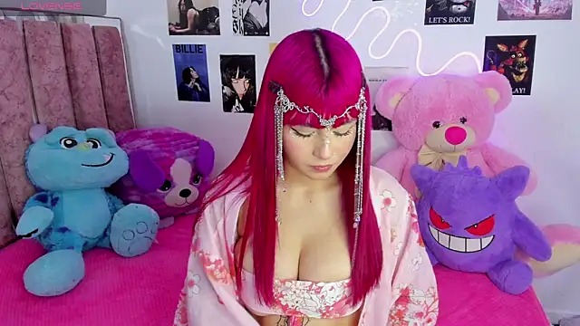 naoko kirino online show from 7, 5, 2026