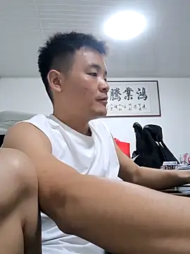 kisstoyousoon2024 online show from 29, 9, 2025