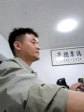 kisstoyousoon2024 online show from 30, 9, 2025